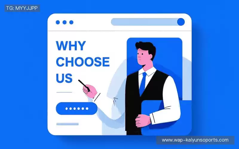 为什么选择我们?